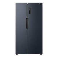 PLUS会员：Midea 美的 净味系列 BCD-545WKPZM(E) 风冷对开门冰箱 545L 莫兰迪灰