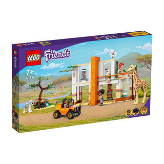 LEGO 乐高 Friends好朋友系列 41717 米娅野生动物大救援