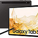 Samsung 三星 Galaxy Tab S8+平板电脑，包括 S Pen