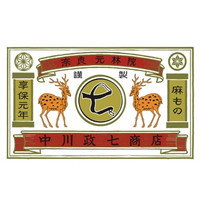 中川政七商店