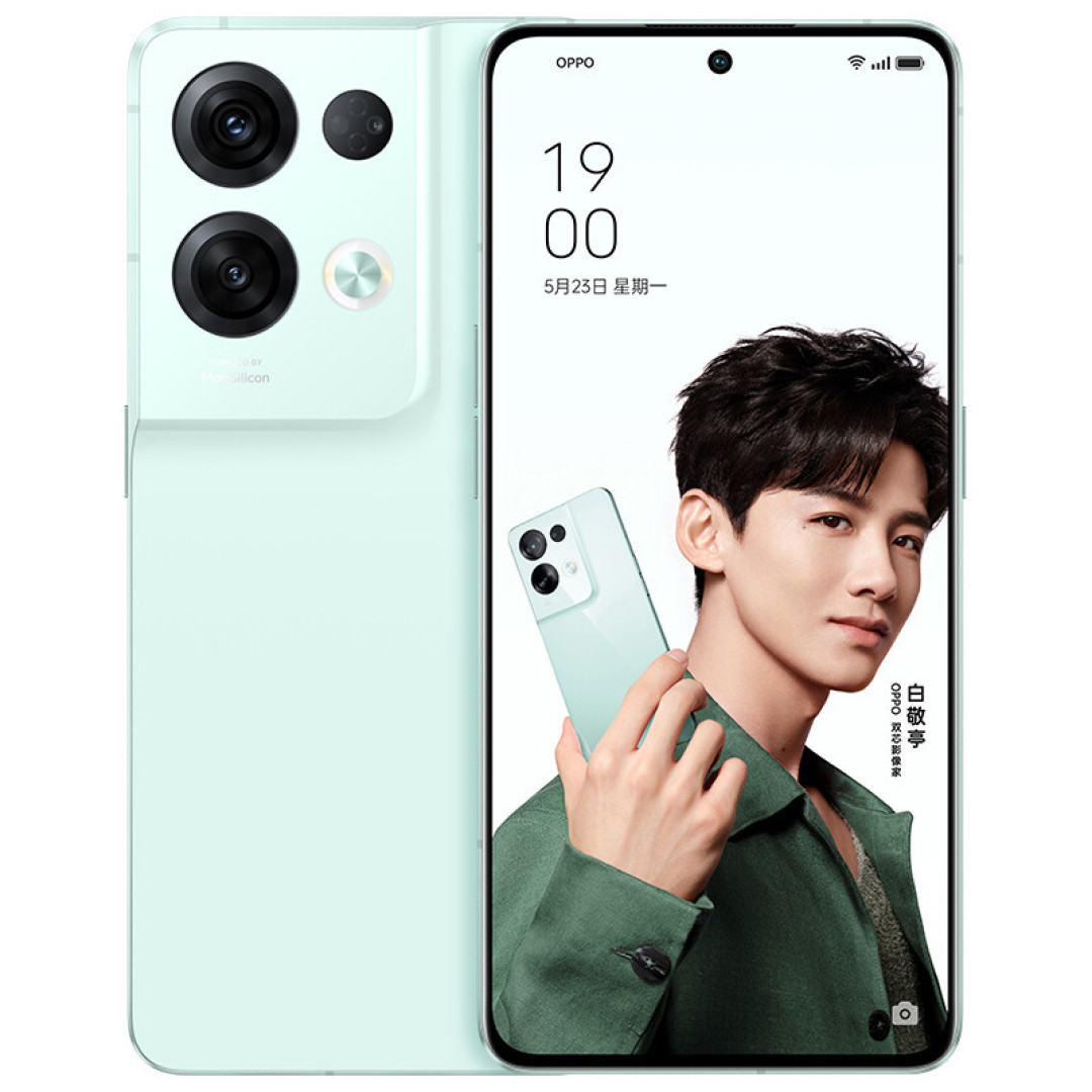 如何看待 OPPO 目前的造芯计划？结合芯片、智能云和软件服务来看，OPPO会转型成为一家怎样的公司？
