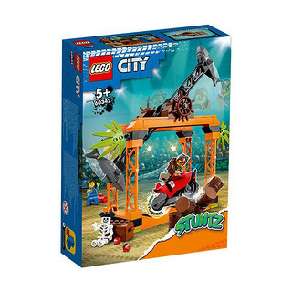 LEGO 乐高 城市系列 60342 鲨鱼攻击特技