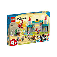 LEGO 乐高 迪士尼系列 10780 米奇和朋友们城堡守卫者