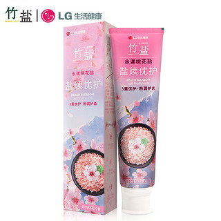 BAMBOO SALT 竹盐 LG竹盐 盐续优护水漾桃花盐牙膏 桃花沁香 130g