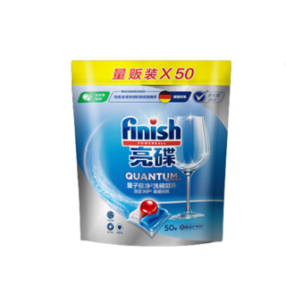 finish 亮碟 洗碗机专用量子极净洗碗凝珠 50颗