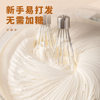 皇家小虎 含乳脂淡奶油1kg*1盒