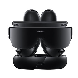 HUAWEI 华为 VR Glass 6DoF游戏套装轻薄设计手感舒适沉浸式体验便携收纳适用华为mate40系列P40系列