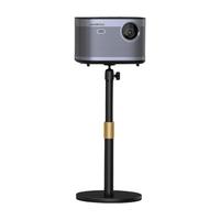 NVV NY-3 桌面投影机支架