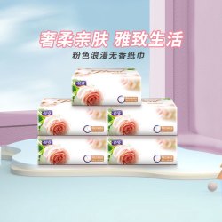 抽纸面巾纸 花姿抽纸印花纸巾无香婴儿适用面巾纸卫生纸餐巾纸家用实惠装整箱多少钱 什么值得买