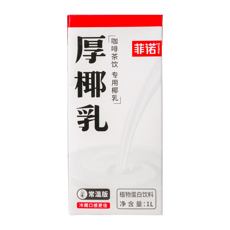 厚椰乳 200mL