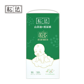 松达 茁芯系列 纸尿裤 M50片