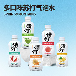 SPRINGS & MOUNTAINS 清泉出山 苏打气泡水  330ml*6瓶