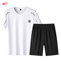 SAIQI 赛琪 短袖短裤运动套装 77206D 男士