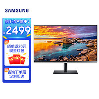 SAMSUNG 三星 24英寸2K高清分辨率 升降旋转设计 HDR10 Type-c 电脑显示器 S32A600UUC