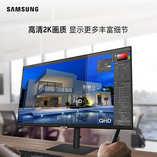 SAMSUNG 三星 24英寸2K高清分辨率 升降旋转设计 HDR10 Type-c 电脑显示器 S32A600UUC