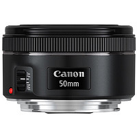 GLAD 佳能 Canon）EF 50mm F1.8 STM 单反相机镜头 小痰盂三代 标准定焦人像镜头 自动对焦单反相机镜头