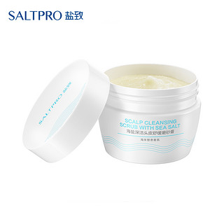 SALTPRO 盐致 海盐深洁头皮舒缓磨砂膏 240g