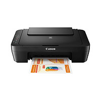 Canon 佳能 mg2580s彩色打印机扫描复印一体机家用小型a4学生家庭照片作业喷墨无线手机连接黑白办公 RX