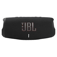 JBL 杰宝 CHARGE5 2.0声道 户外 便携蓝牙音箱 黑色