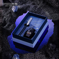 OASO 优尚 TB826 钢笔礼盒 多色可选