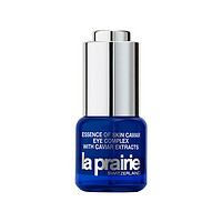 la prairie LaPrairie莱珀妮 鱼子精华活力眼霜 15ml