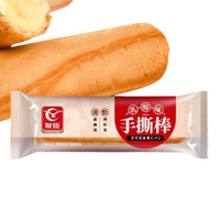 YOUCHEN 友臣 手撕棒 乳酪味 500g