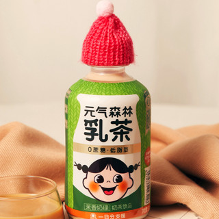 元气森林 元气满满乳茶 茉香奶绿 300ml*15瓶 mini装