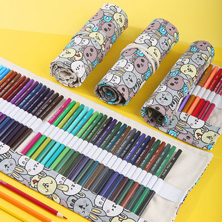ONE-T/凡兔 麒柠72色彩色铅笔油性手绘学生美术用可擦48色彩铅笔绘画填色画笔套装 彩铅 +48色