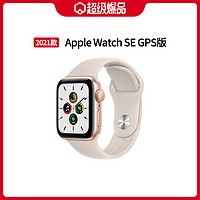 Apple 苹果 2021款Apple Watch SE GPS版 智能手表