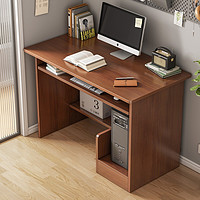M.S.Feel 蔓斯菲尔 家用小户型电脑桌 深胡桃色 70cm 带主机位款