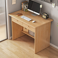 M.S.Feel 蔓斯菲尔 家用小户型电脑桌 橡胶木色 80cm 带双抽款