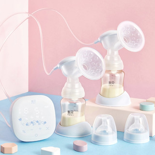 新贝 ncvi孕妇双边吸奶器 双面锂电版双边+PPSU奶瓶 电动式