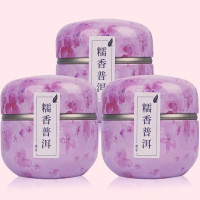 君享 糯米香普洱小沱茶 80g/罐