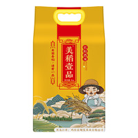美稻壹品 长粒香米 5kg