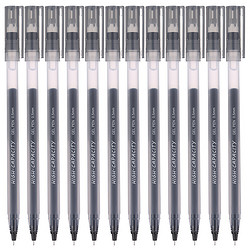 M&G 晨光 文具0.5mm黑色中性笔 巨能写笔杆笔芯一体化签字笔 大容量水笔 20支/盒AGPB6904