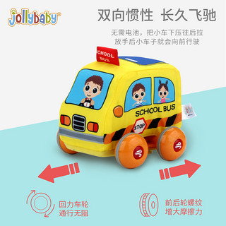 jollybaby布艺回力小汽车宝宝救护车