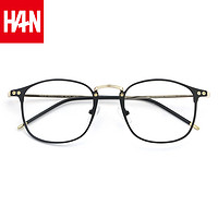 HAN 汉 近视眼镜框镜架42068+1.60防蓝光镜片