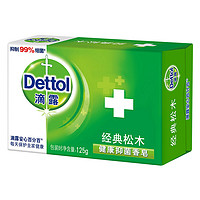 Dettol 滴露 健康抑菌香皂 经典松木 125g