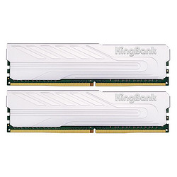 KINGBANK 金百达 64GB(32G×2)套装 DDR4 3200 台式机内存条 银爵