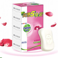 Dettol 滴露 健康香皂 滋润倍护