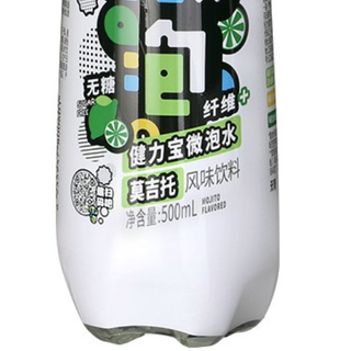 JIANLIBAO 健力宝 微泡 苏打气泡水 莫吉托味 500ml*15瓶