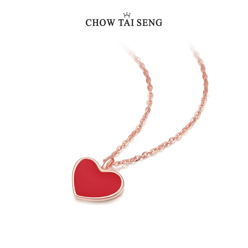 CHOW TAI SENG 周大生 女士爱心珐琅项链 S1PC0028