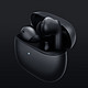 Redmi 红米 小米Redmi Buds 4Pro真无线蓝牙耳机 通话降噪运动游戏红米耳机