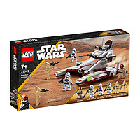 prime会员：LEGO 乐高 Star Wars星球大战系列 75342 共和国反重力坦克
