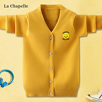 La Chapelle 童装2022新款女童开衫毛衣秋装学院针织衫中大童外套上衣
