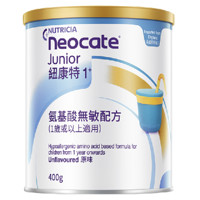 Neocate 纽康特 1+氨基酸无敏幼儿配方粉 400g