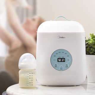 Midea 美的 MI-MYNEasy202 双奶瓶调奶器 白色