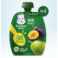 Gerber 嘉宝 婴儿西梅梨泥水果泥 70g*4袋