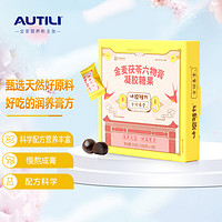 小澳特力&方回春堂金麦茯苓六物膏软糖4g*6粒/盒