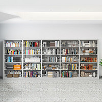 豫鑫辉 铁皮落地书架 灰白 双面一列五款